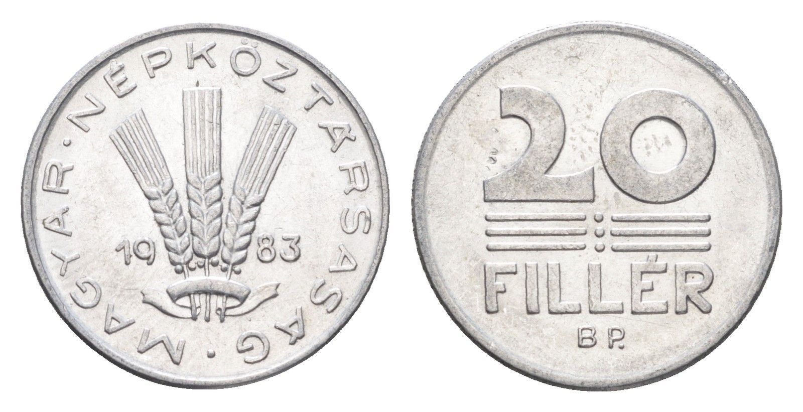 Венгрия 20 филлеров 1983 BP KM 573 алюминий 4664-1162