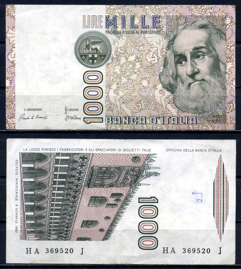 Нигерия 20 найра 2005 W|92 Pick 26 i (1) бумага 6279-2-1-2