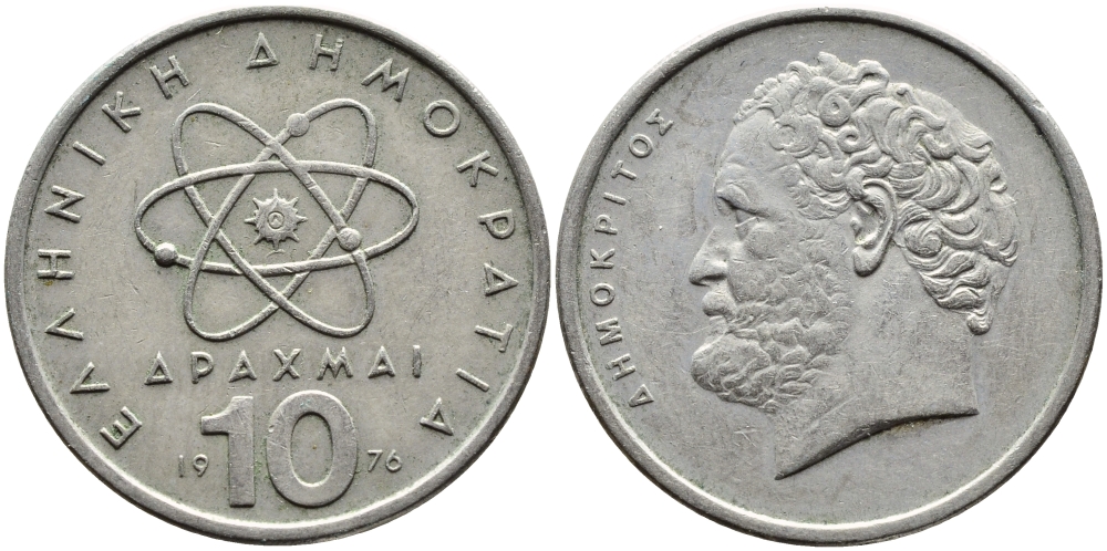Греция 10 драхм 1976 Демокрит KM 119 медно-никель 4393-147