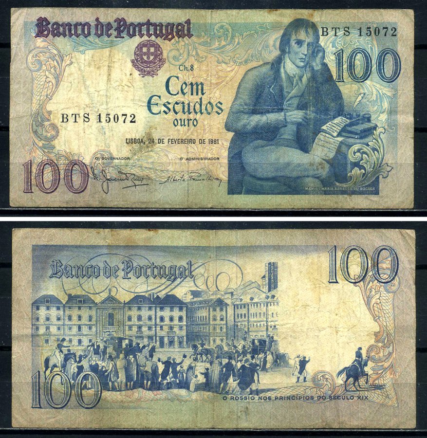 Португалия 100 эскудо 1981 Бокаже Мануэль Мария Барбоза, 24 февраля 1981, signatures: Manuel Jacinto Nunes & Alberto Jos? dos Santos Ramalheira Pick 178b(5) бумага 8590-10-3-1
