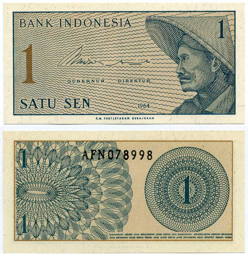 Индонезия 1 сен 1964 крестьянин Pick 90 a  бумага  UNC (пресс) 7486-16-3-1