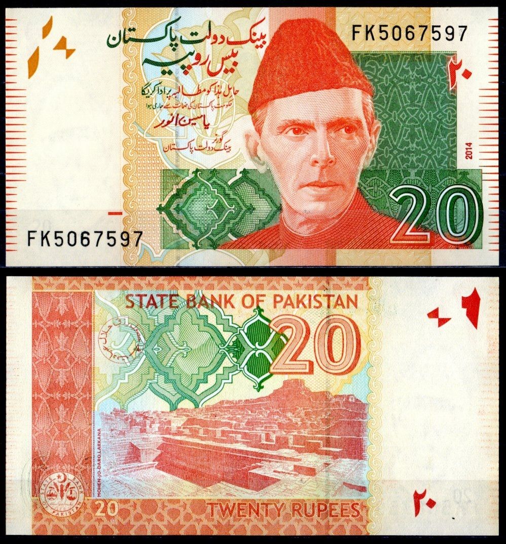 Пакистан 20 рупий 2014 Pick 55 h (2) бумага UNC (пресс) 7202-13-3