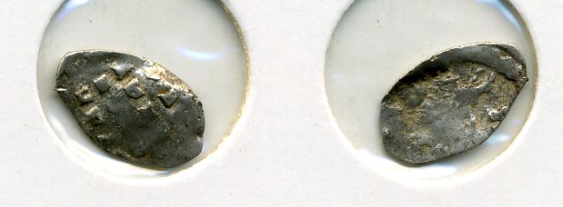 РОССИЯ 1 КОПЕЙКА ИВАН III серебро 507-1122