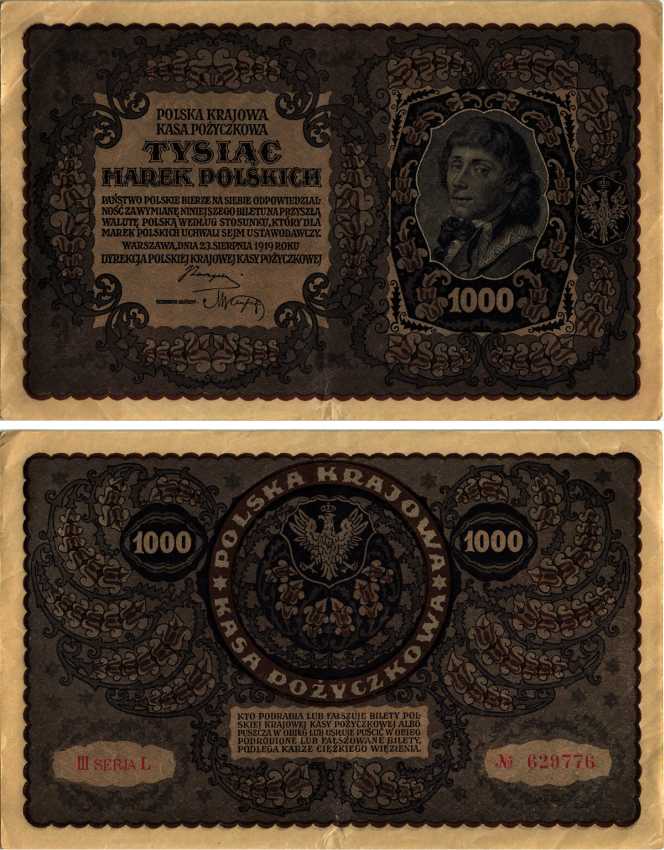 ПОЛЬША 1000 МАРОК 1919 23 АВГУСТА 1919, ТРЕТИЙ ВЫПУСК, ПОРТРЕТ КОСТЮШКО Pick 29 бумага XF 8607-38-1