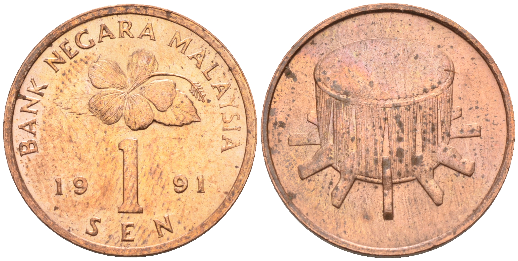 Малайзия 1 сена 1991 здание парламента KM 49 сталь плакированная медью  UNC 4115-235