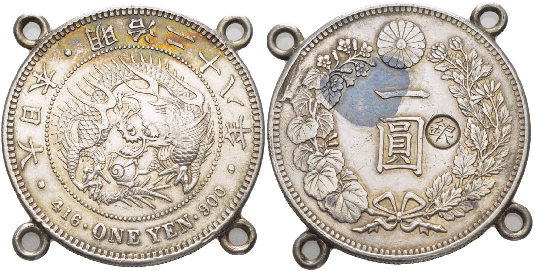 Япония 1 йена 1895 28 год ПРАВЛЕНИЯ императорА МАТСУХИТО (1867-1912), ТИП II, TOKYO MINT, ПЕЧАТЬ GIN СПРАВА ОТ НОМИНАЛА, диаметр 38,1 мм., НОМИНАЛЬНЫЙ СЕРЕБРЯННЫЙ СлитОК ДЛЯ ОБЕСПЕЧЕНИЯ, ДЕНЕЖНОЙ СИСТЕМЫ ТАЙВАНЯ, КореИ, И ЮЖНОЙ МАНЧЖУРИИ, С ПОДвесКИ, С УШ