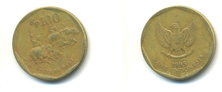 Индонезия 100 рупий 1995 гонки на быках KM 53 алюминиевая бронза 3999-725