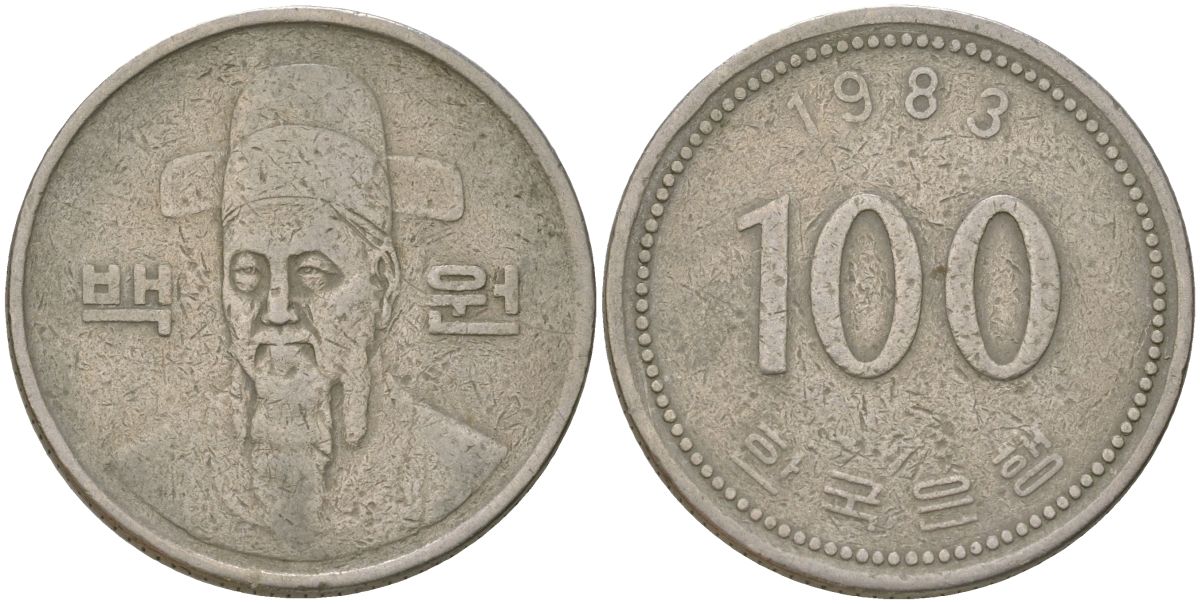 Южная Корея 100 вон 1983 Ли-Сунсин, корейский флотоводец KM 35.2 медно-никель 4187-431