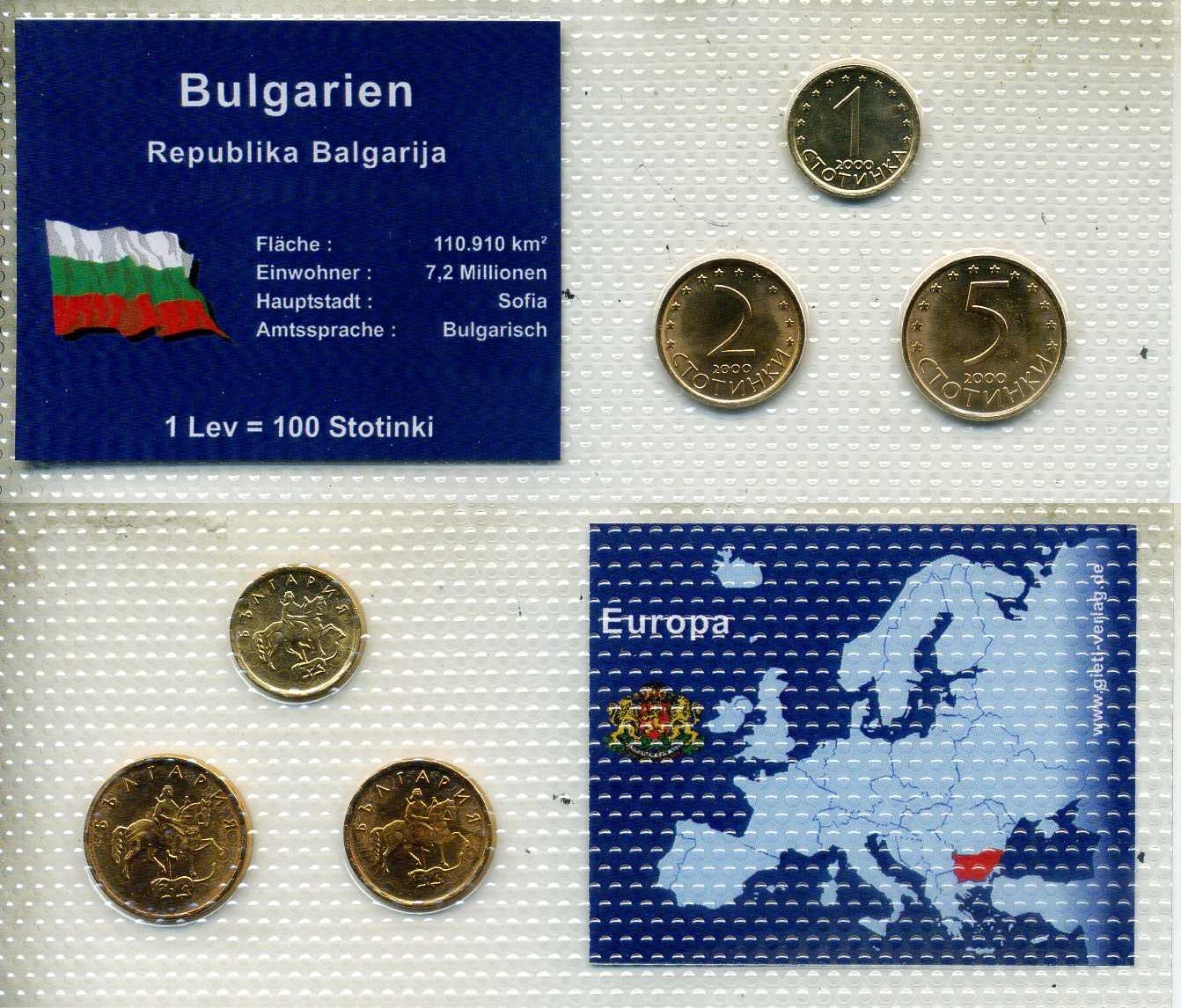 Болгария набор из 3 монет (1, 2 и 5 стотинок) 2000 в красочном блистер, в запайке KM 237a, 239a и 230a UNC 4-3-2-49