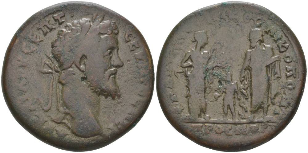 Римская Империя, Провинция Нижняя Мезия, Никополь-на-Истре АЕ 193 - 195 Септимий Север, бюст императора / Гигиэя, Телефор и Асклепий, 13,29 гр, Very rare Varbanov 2788 медь 1073-22-61