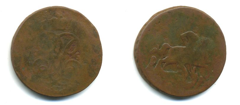 РОССИЯ 1 КОПЕЙКА 1759 медь 61-341