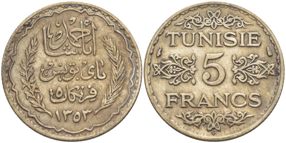 Тунис 5 франков 1936 AH 1355, Ахмад II ибн Али (1862-1942) KM 261 серебро 4523-722