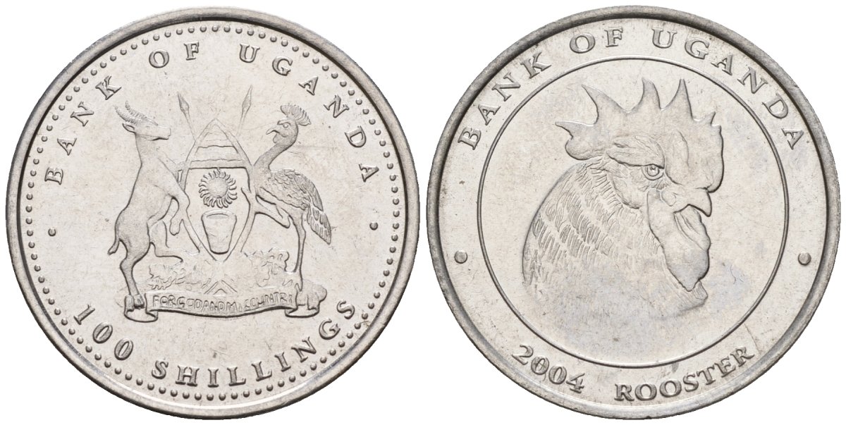 Уганда 100 шиллингов 2004 серия лунный календарь, год петуха KM 142 сталь UNC M58-03