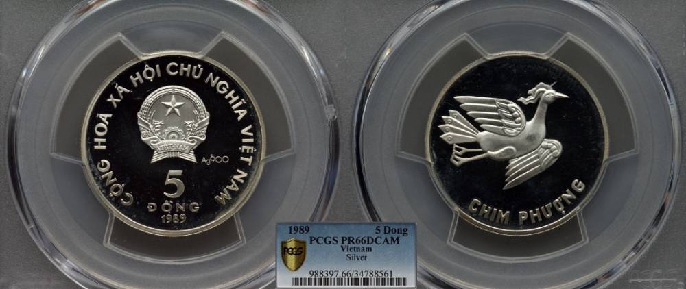 ВЬЕТНАМ 5 ДОНГОВ 1989 МИФИЧЕСКАЯ ПТИЦА ФЕНИКС, В СЛАБЕ PCGS PR 66 DCAM KM 36а серебро PROOF 00-000-00