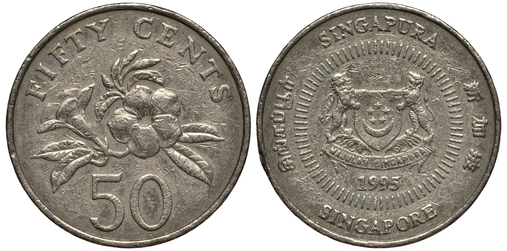Сингапур 50 центов 1995 KM 102 медно-никель F 4182-625