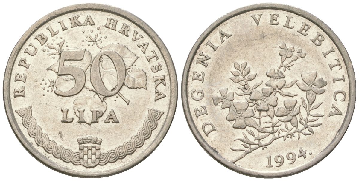 Хорватия 50 лип 1994 четный год KM 19 сталь плакированная никелем  UNC  105-457