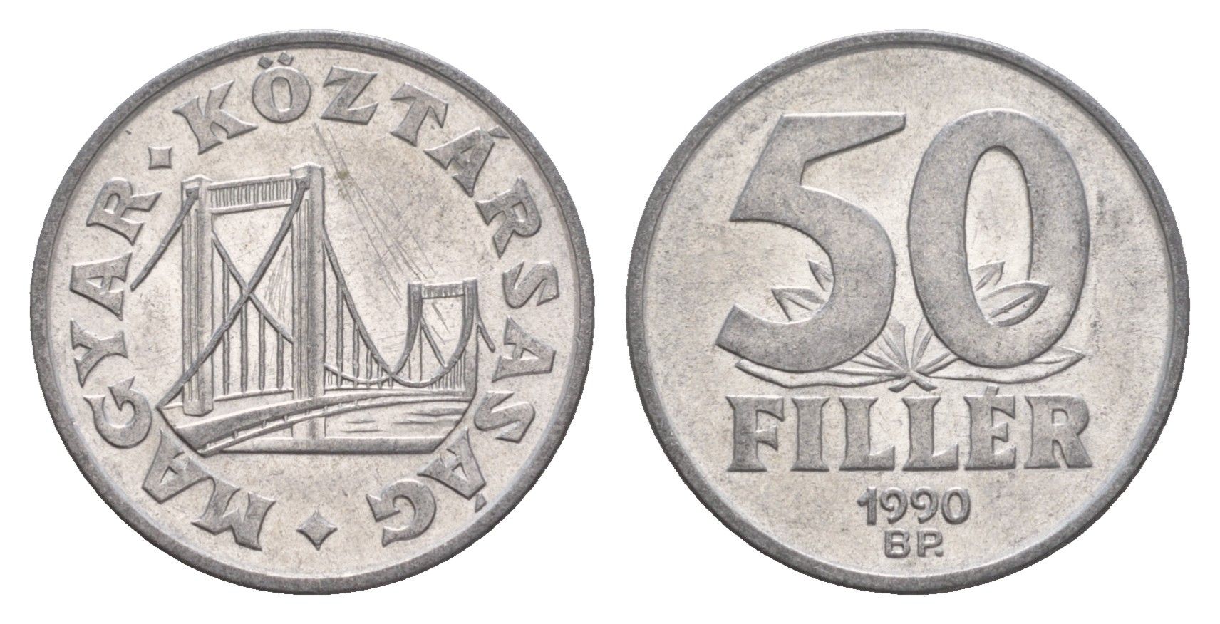 Венгрия 50 филлеров 1990 BP мост Елизаветы в Будапеште KM 677 алюминий 4658-729