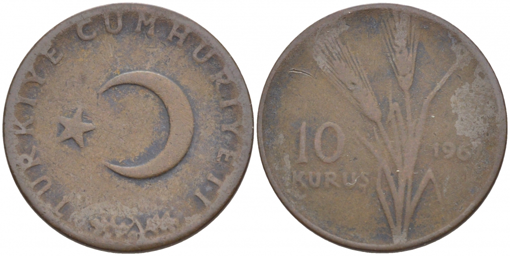 ТУРЦИЯ 10 КУРУШЕЙ 1967 KM 891.1 бронза 4529-313