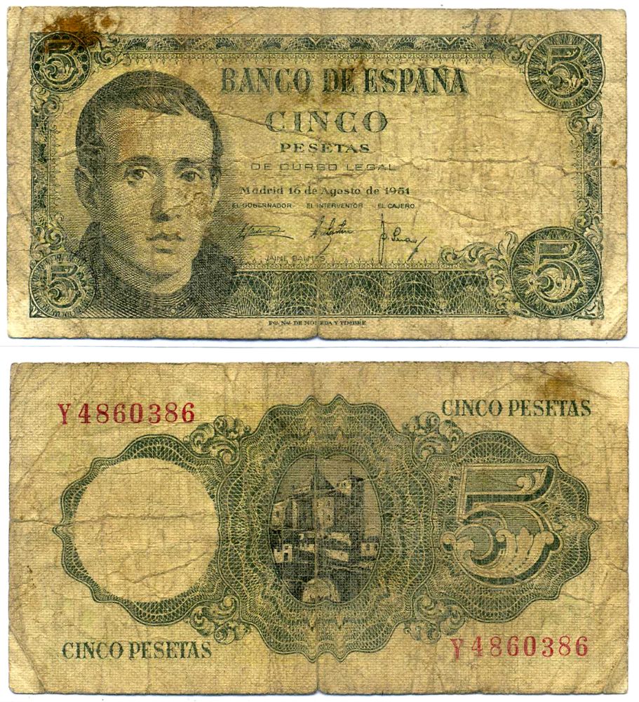 Испания 5 песет 1951 10 августа 1951 Pick 140а бумага 8564-16-3-2