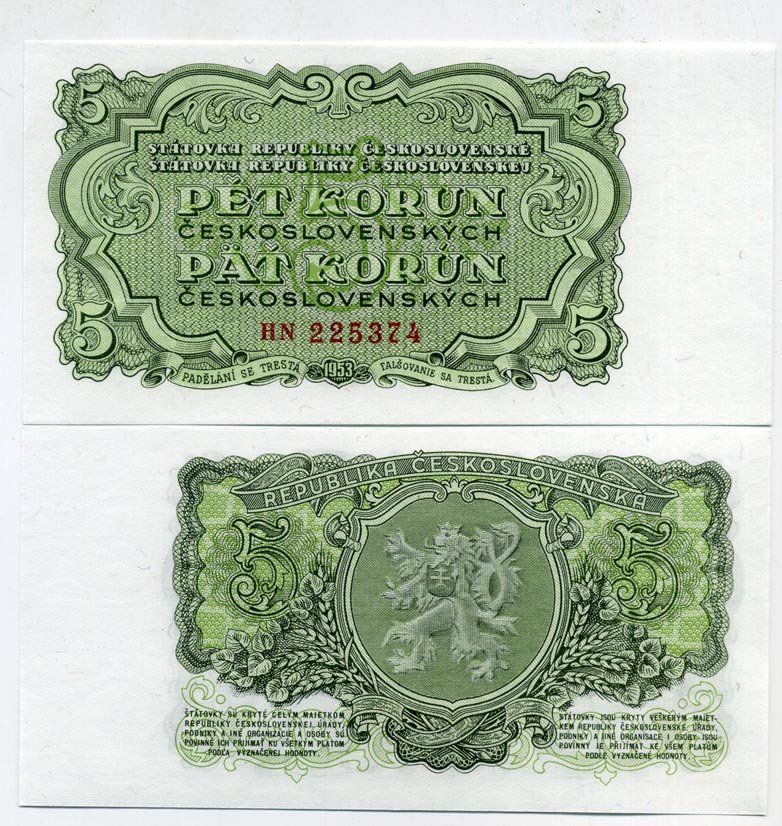 Чехословакия 5 крон 1953 Pick 80 бумага UNC (пресс) 450-83-1