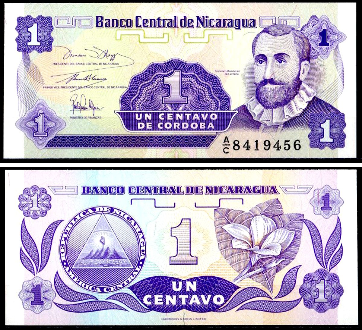 Никарагуа 1 сентаво 1991 Pick 167 бумага UNC (пресс) 8604-34-1-1