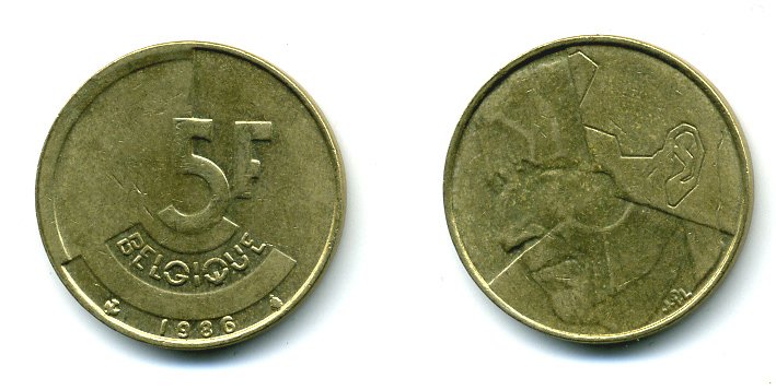 БЕЛЬГИЯ 5 ФРАНКОВ 1986 BELGIQUE KM 163 латунь или алюминевая бронза 25-1542