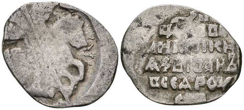 Русское Царство копейка 1547-1584 Иван IV Васильевич, Псковский  монетный двор, 0,68 ГР ГиК №93 серебро 262-525