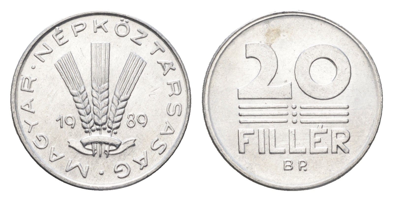 Венгрия 20 филлеров 1989 BP KM 573 алюминий 4668-155