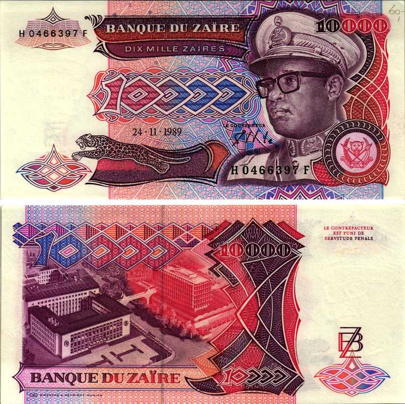 Заир 10000 заир 1989 Мобуту Сесе Секо в военной форме, правительственный комплекс Pick 38 а бумага UNC (пресс) 7214-63-2-2