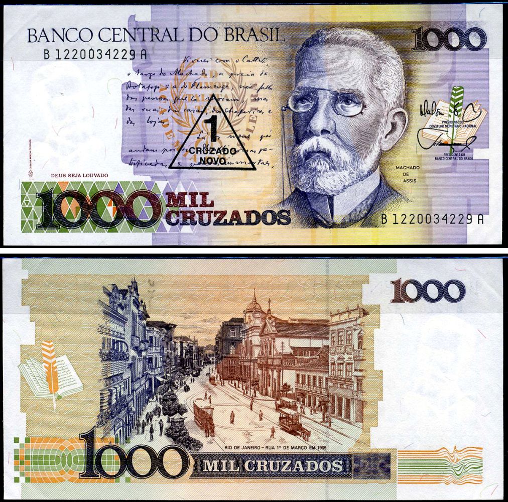 Бразилия 1 новый крузадо ND (1987 & 1988) Центральный банк Бразилии Pick 213 a бумага 7148-19-1-2