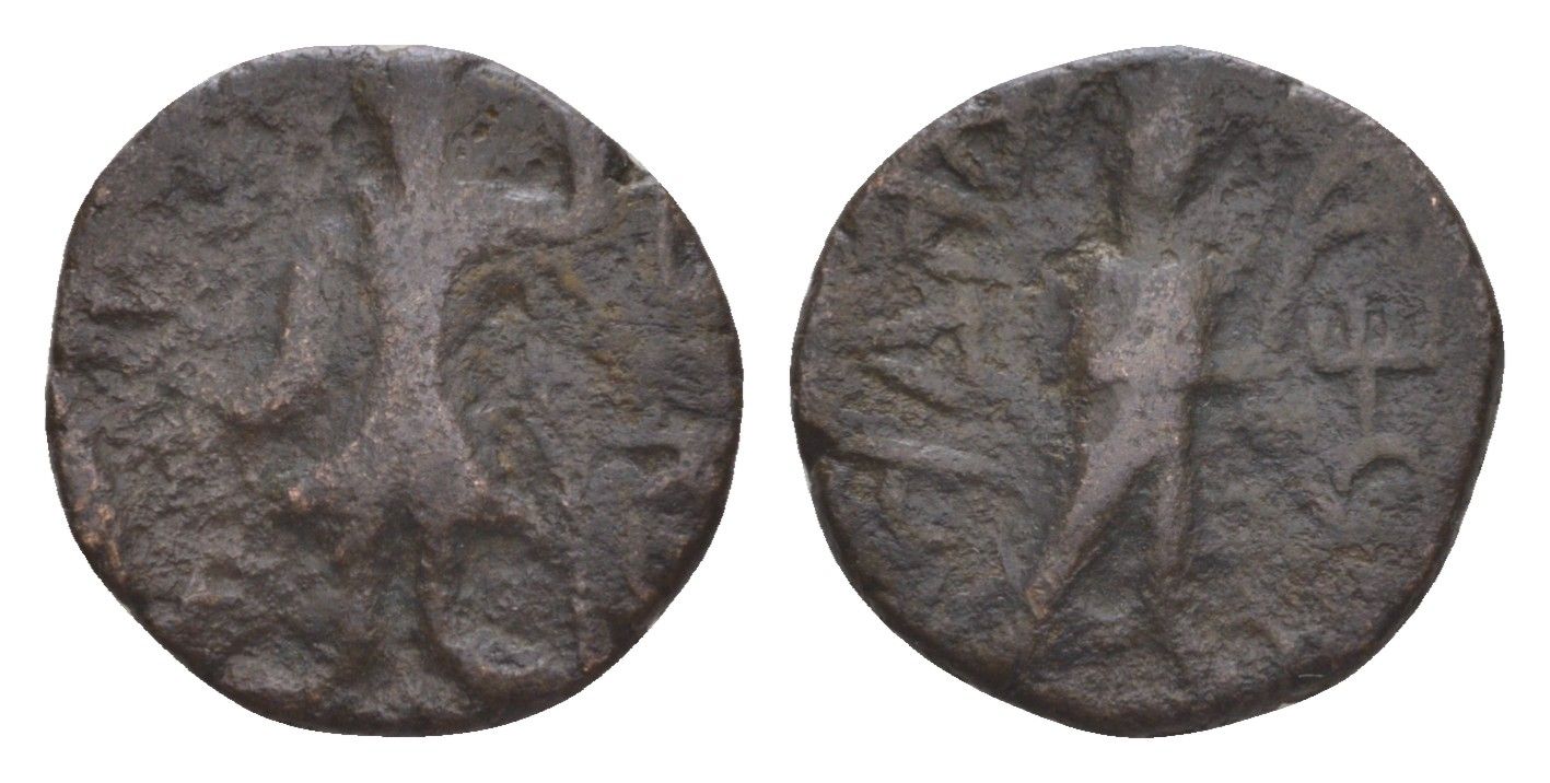 Кушанское Царство драхма 127-150 Канишка I, царь у алтаря / бог Митра Mitch AC 3180 бронза 1515-1822