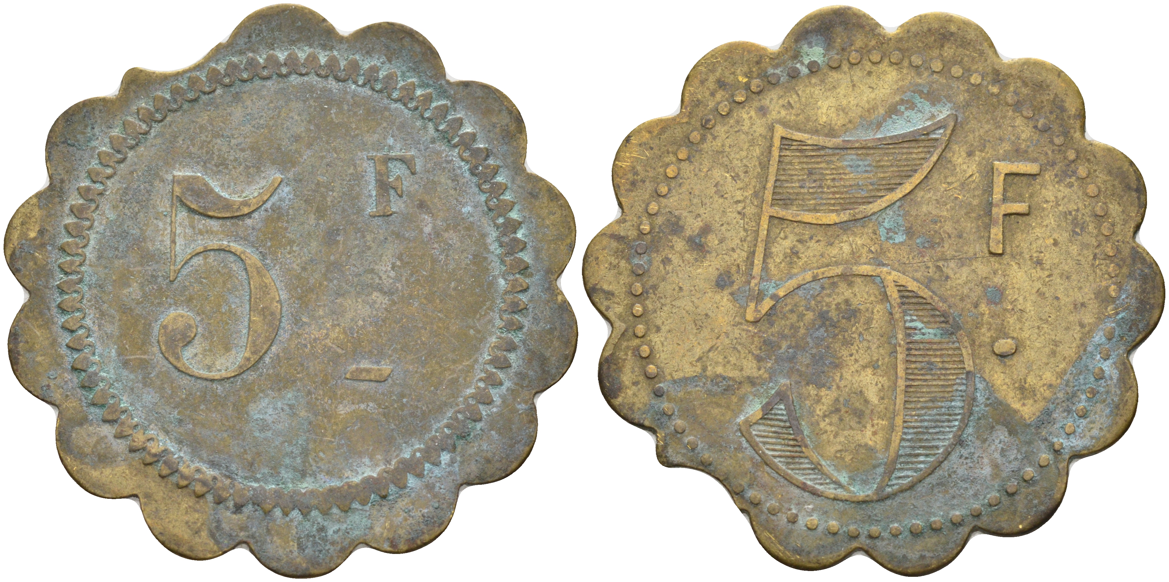 ФРАНЦИЯ 5 ФРАНКОВ НАЧАЛО XX ВЕКА d около 35 мм, вес около 7,4 гр платежный жетон латунь 63-1233