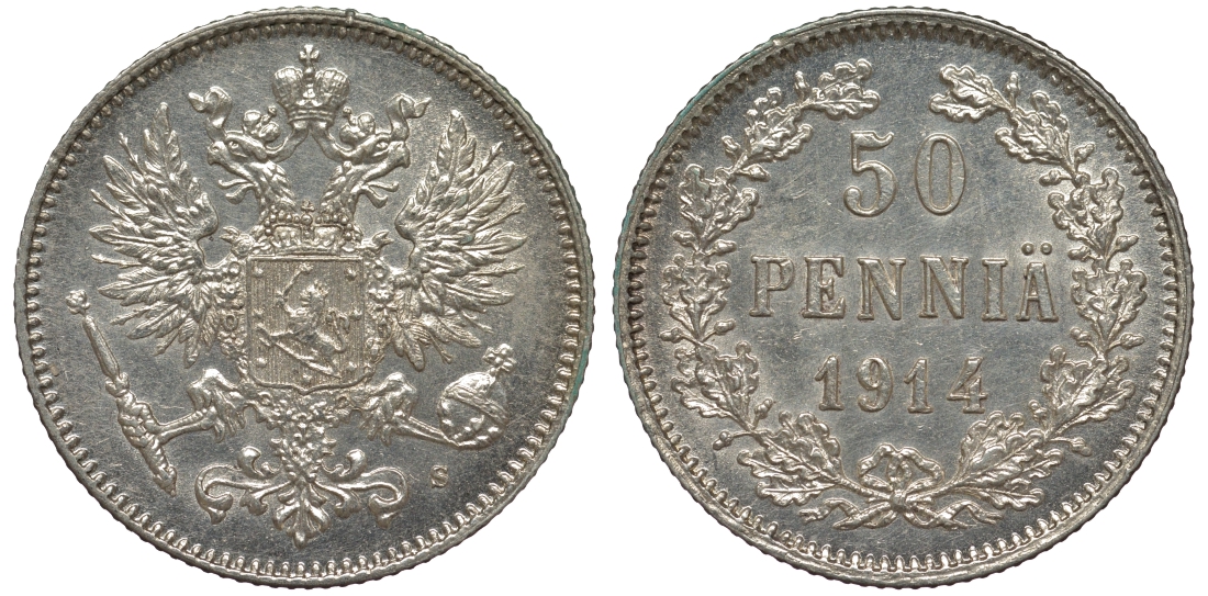 Россия для Финляндии 50 пенни 1914 S, Николай II (1894-1917) КМ 2.2, Биткин 405 серебро 75-928