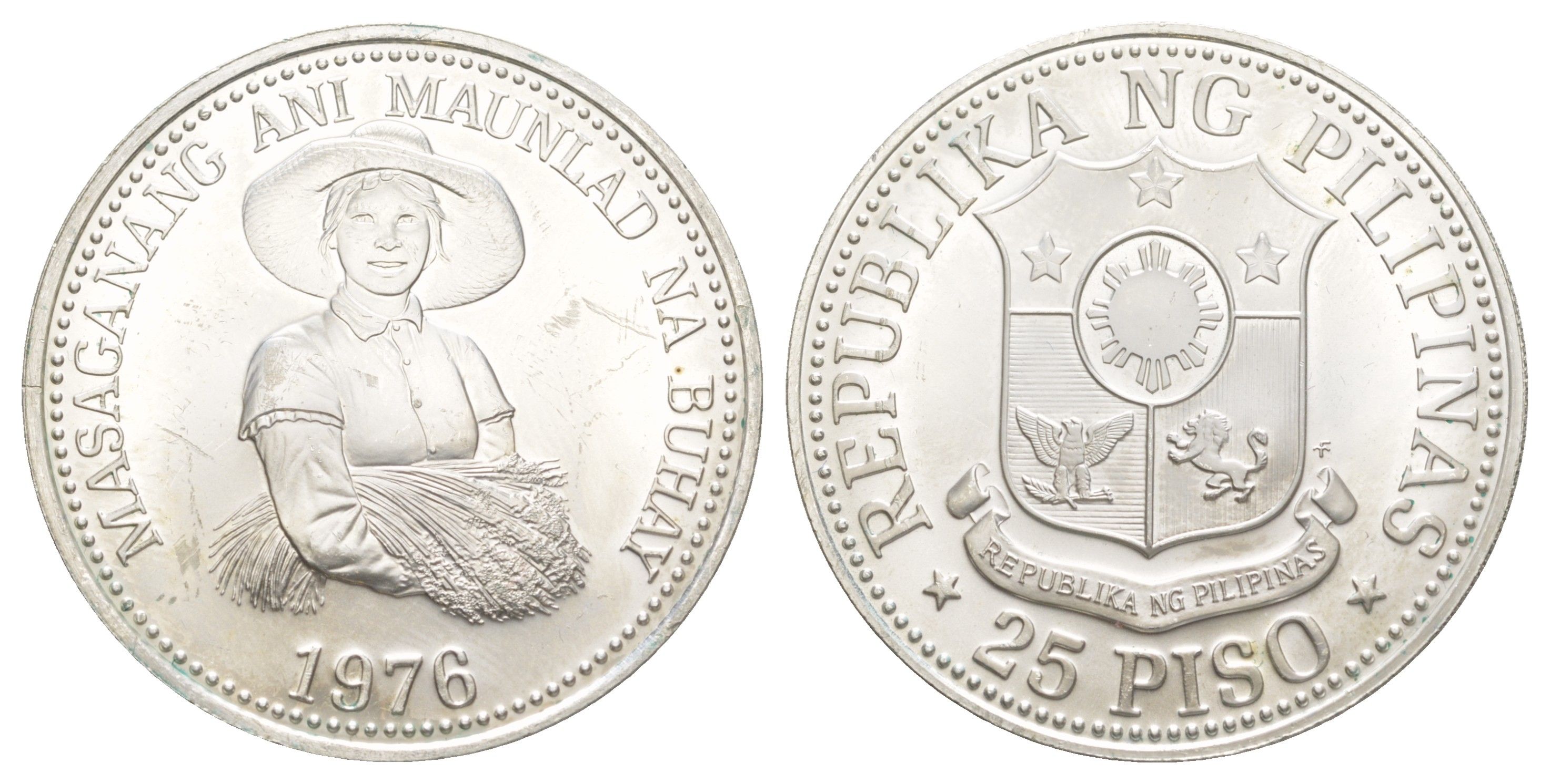 Филиппины 25 писо 1976 ФАО, с вкладышем с полной информацией о монете KM 214 серебро BU 1083-4-32