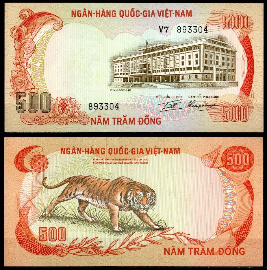 Вьетнам Южный 500 донгов ND (1972) Pick 33 бумага UNC (пресс) 7486-41-3-1