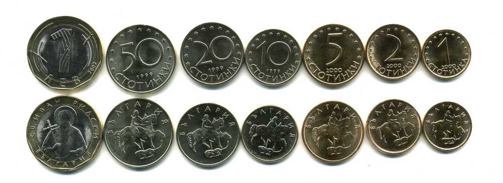 Болгария лот из 7 монет 1999-2002 1, 2, 5, 10, 20 и 50 стотинок, 1 лев UNC N2-16