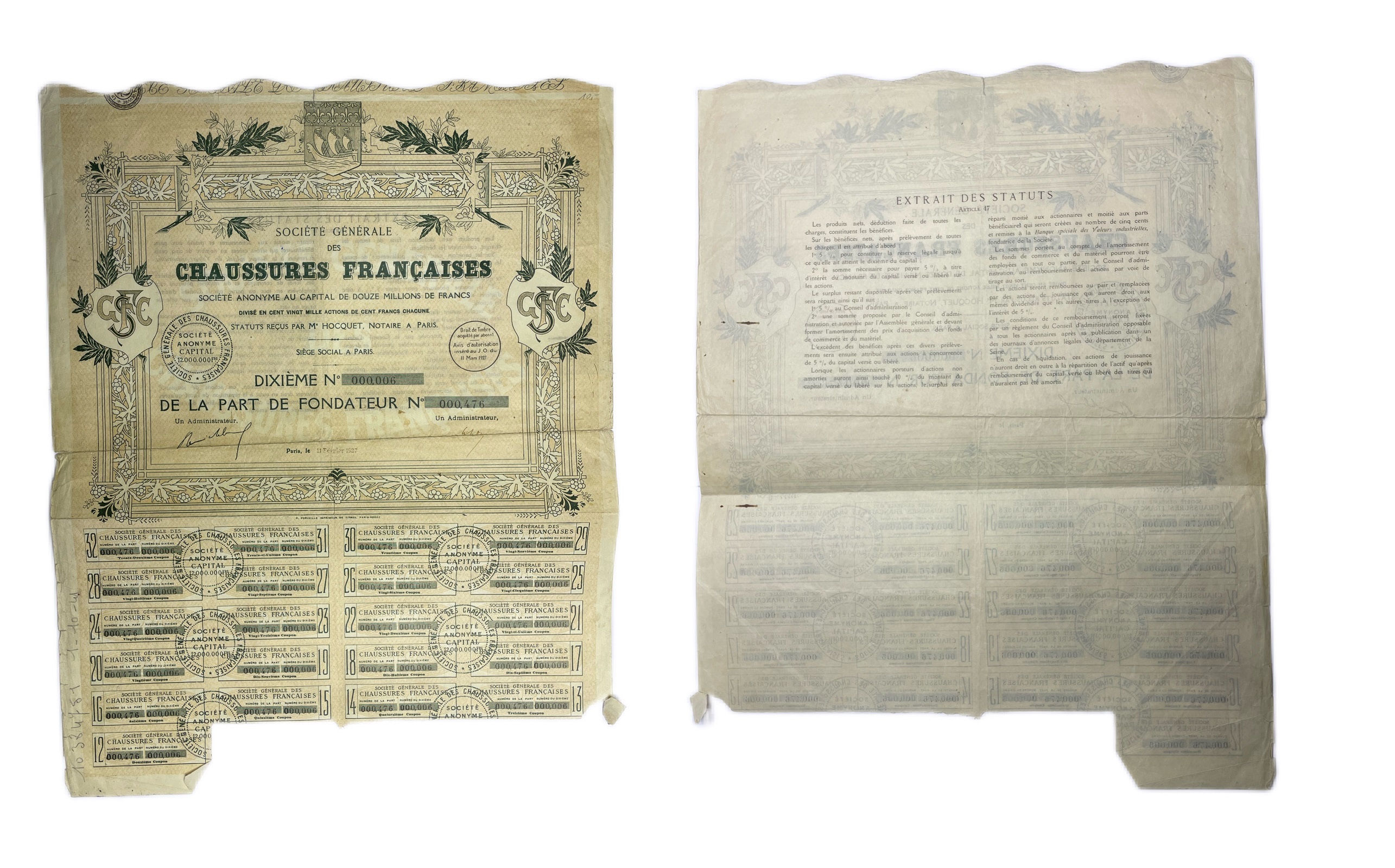 Франция, St Generale des Chaussures Francaises 1/10 доля чередителя 1927 21 купон бумага 49-99-1-1