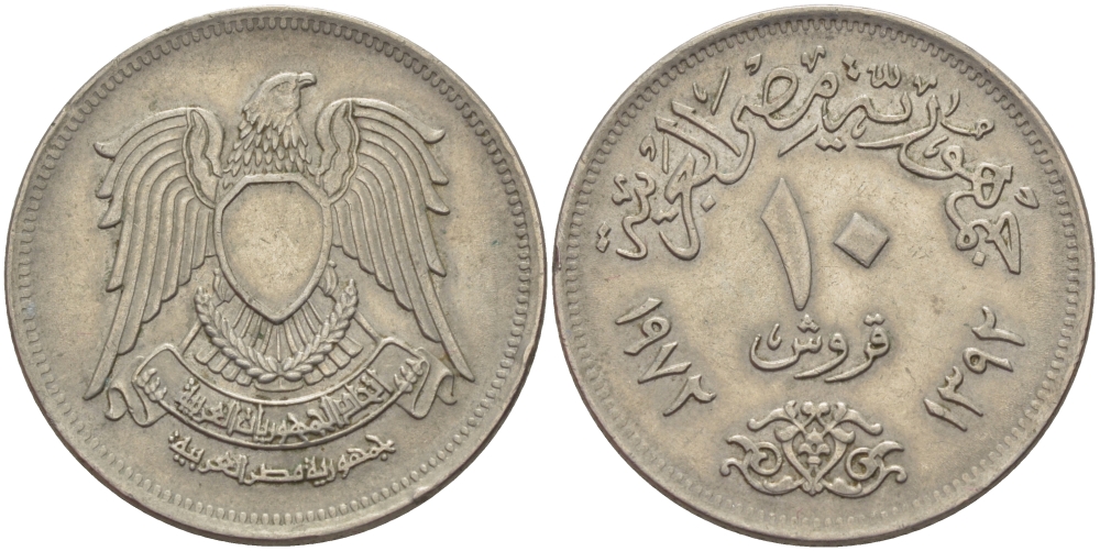 ЕГИПЕТ 10 ПИАСТРОВ 1972 АН1392, ИСЛАМСКИЙ СОКОЛ KM 430 медно-никель 31-246