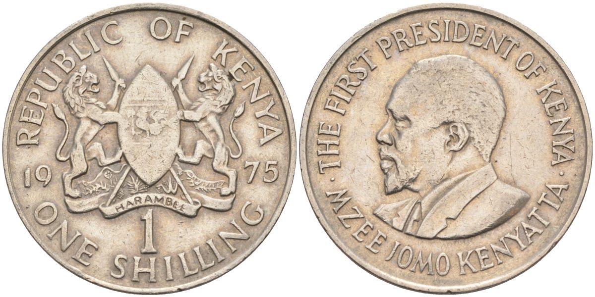 Кения 1 шиллинг 1975 Джомо Кениата KM 14 медно-никель 4126-944