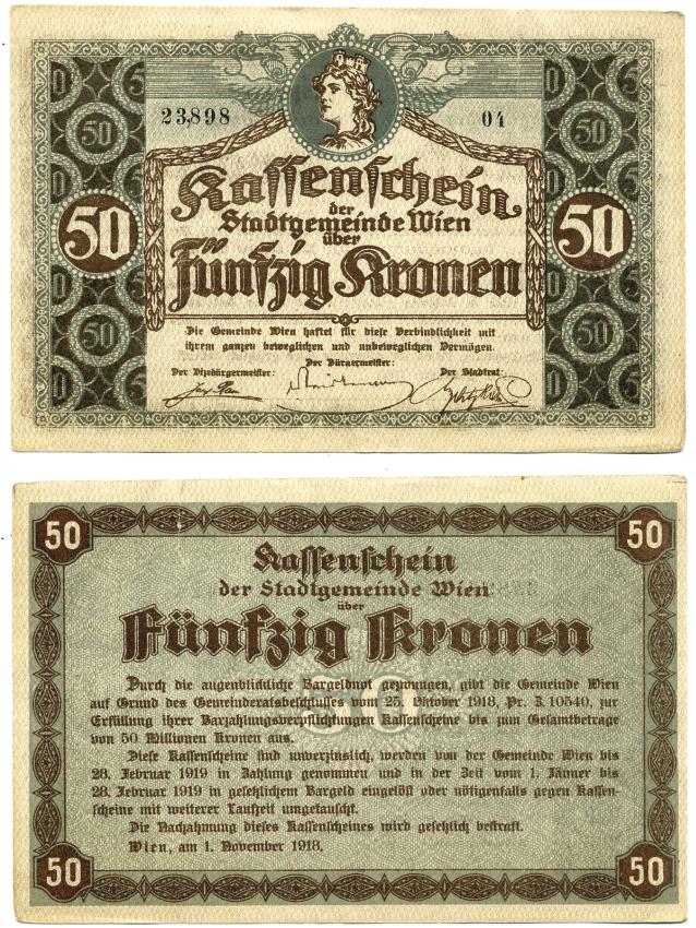 Австрия, Вена 50 крон 1918 1 ноября 1918, нотгельд Ri.29c бумага 8609-1-1