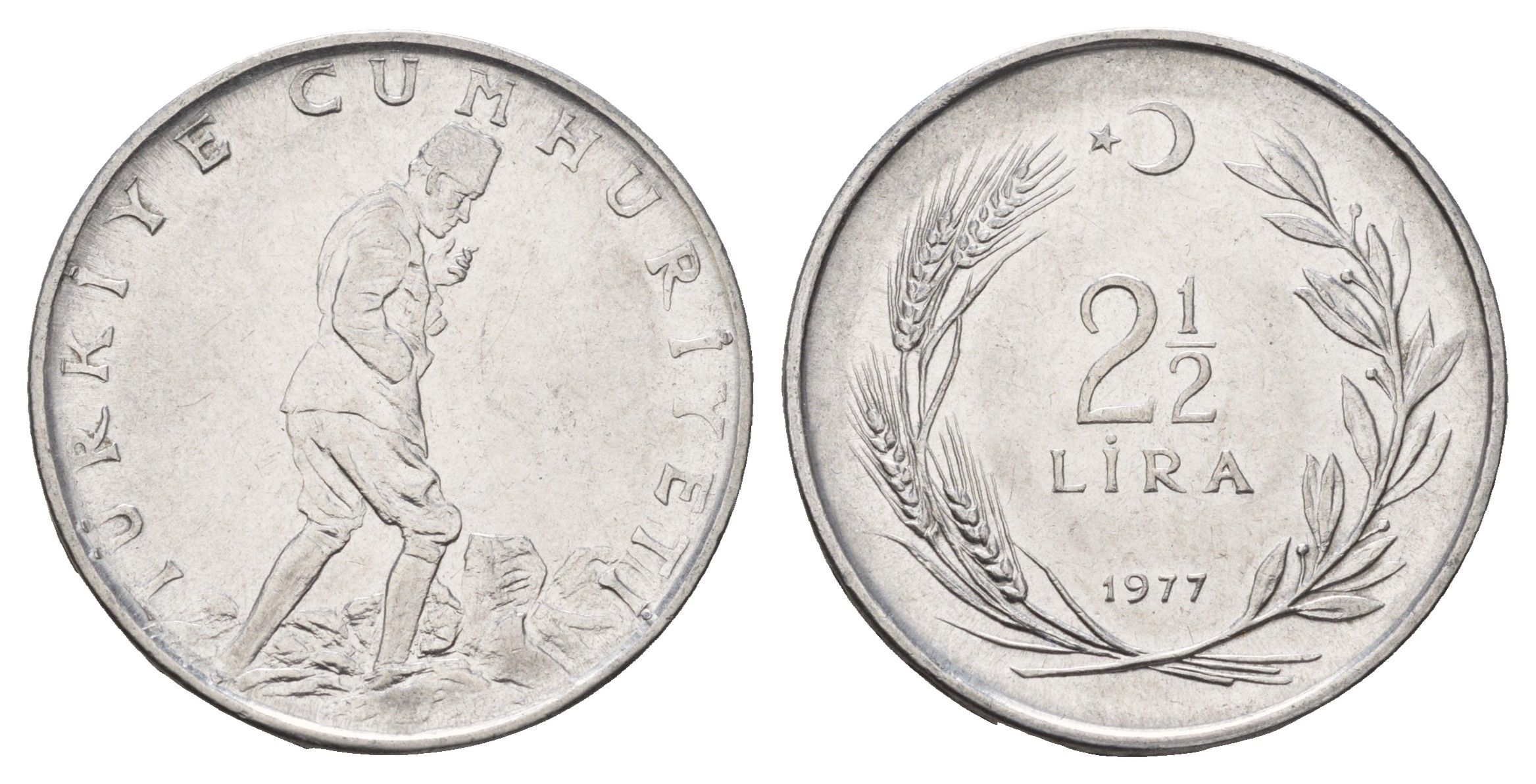 Турция 2 1/2 лиры 1977 KM 893.2 нержавеющая сталь 91-224