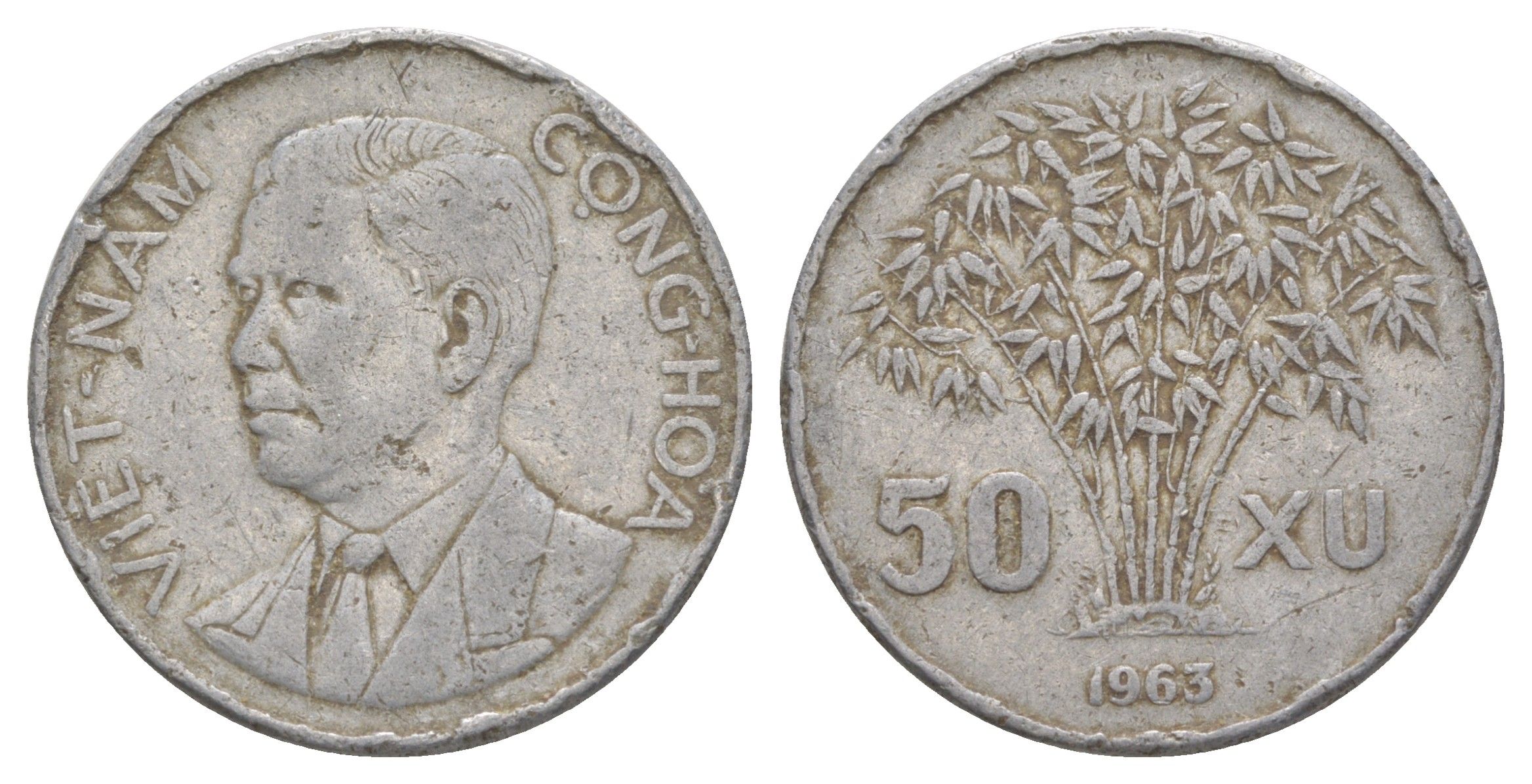 Южный Вьетнам 50 су 1963 KM 6 алюминий 4159-1235