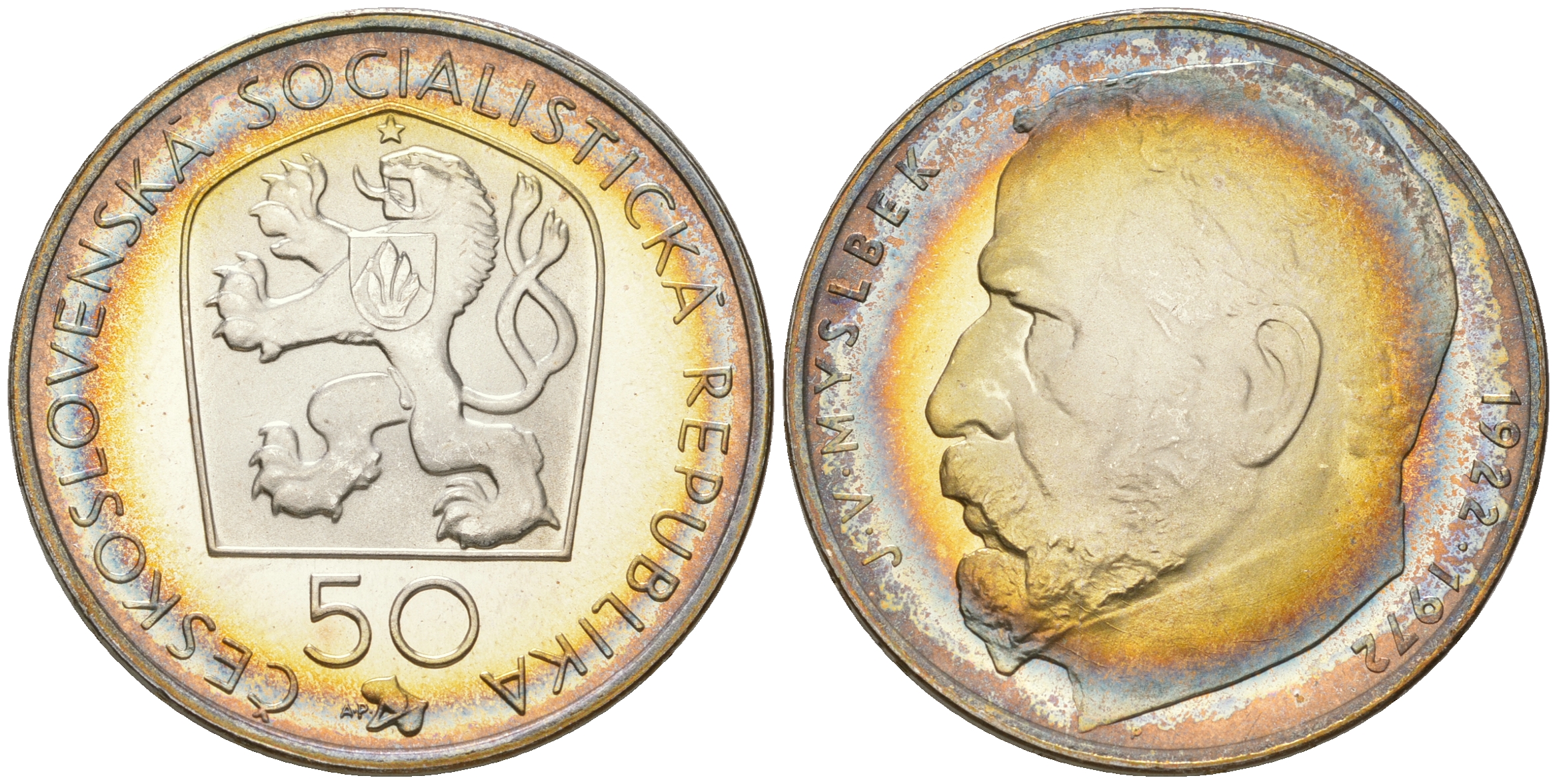 Чехословакия 50 крон 1972 50 лет со дня смерти Йозефа Вацлава Мысльбека, в оригинальной упаковке KM 77 серебро  PROOF  00-00