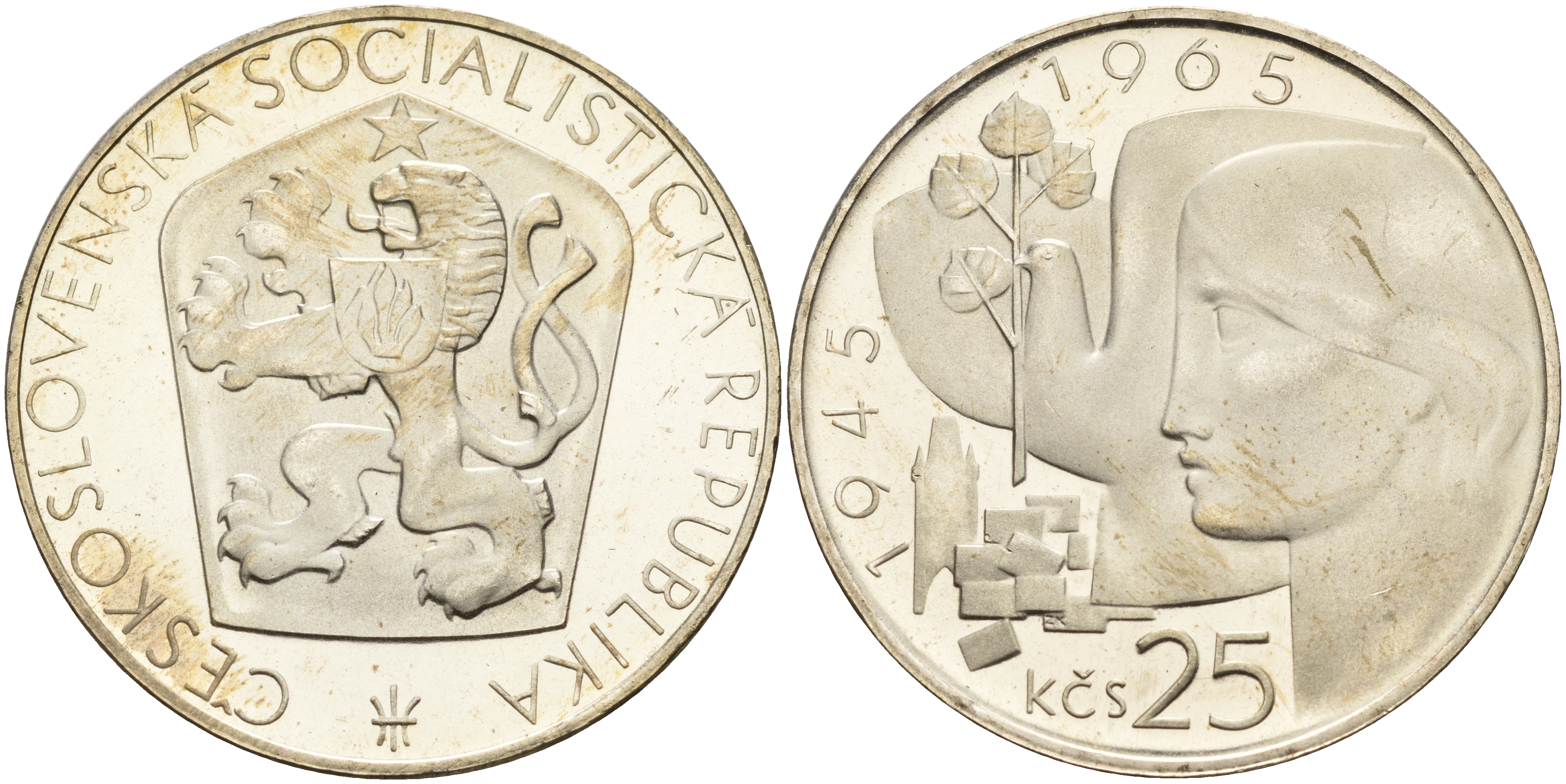 Чехословакия 25 крон 1965 20 лет чехословацкого освобождения KM 59 серебро PROOF 00-00