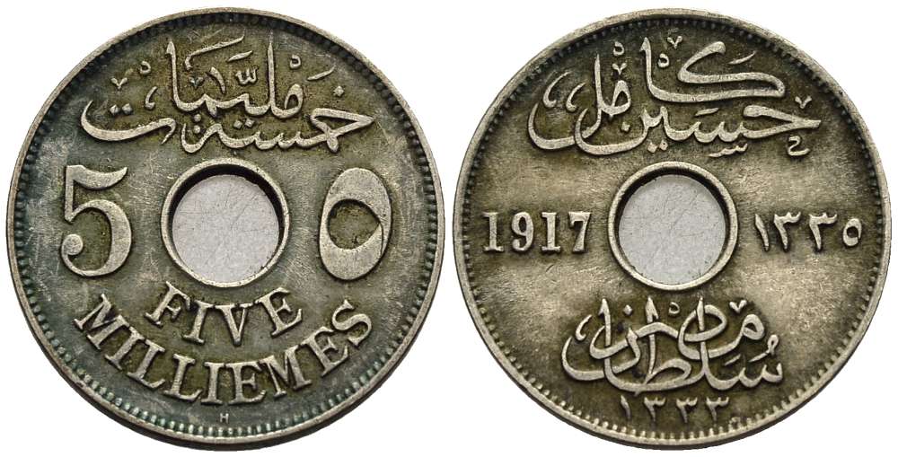 ЕГИПЕТ 5 МИЛЛИМОВ 1917 Н, БРИТАНСКИЙ ПРОТЕКТОРАТ KM 315 медно-никель 4511-144