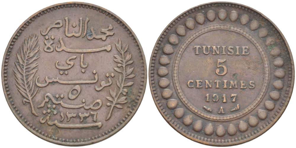 ТУНИС 5 САНТИМОВ 1917 АН1336, MUHAMMAD al-NASIR BEY KM 235 бронза 4523-815