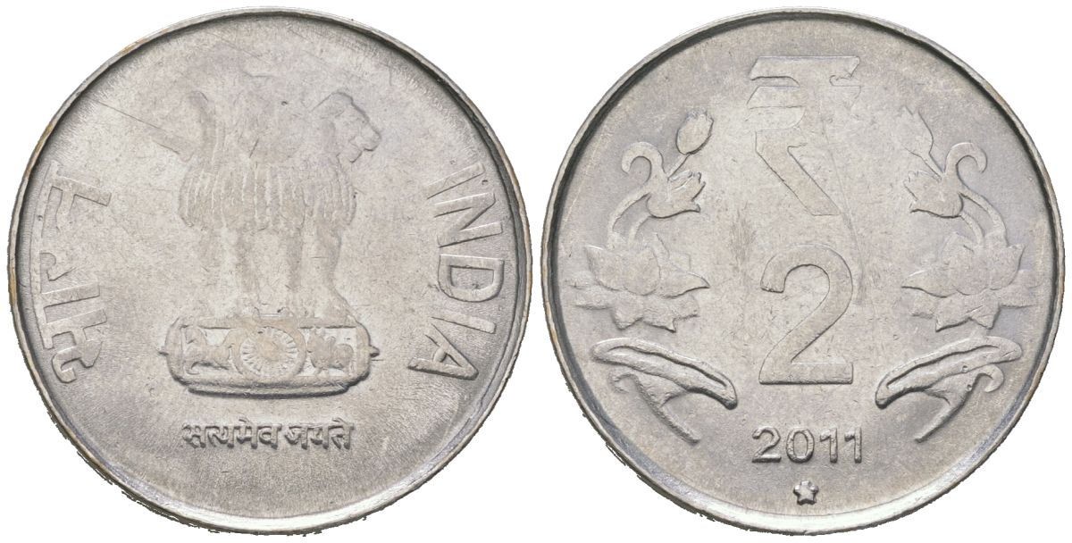 Индия 2 рупии 2011 монетный двор знак звездочка - Хайдарабад	 KM 395 нержавеющая сталь 4582-823