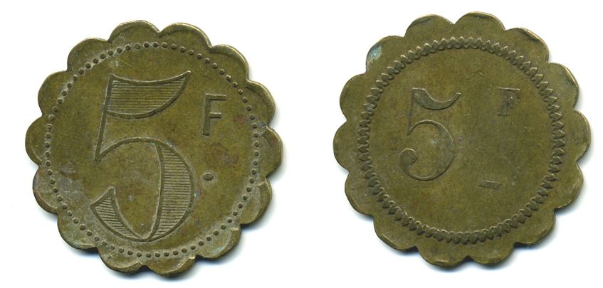 ФРАНЦИЯ 5 ФРАНКОВ НАЧАЛО XX ВЕКА d около 35 мм, вес около 7,4 гр платежный жетон латунь 58-1041