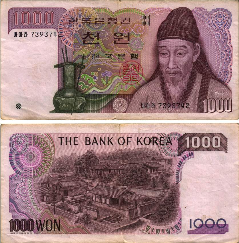 Южная Корея 1000 вон 1983 Ли Хван, академия Тосансовон Pick 47 a бумага VF 8615-55-2-2