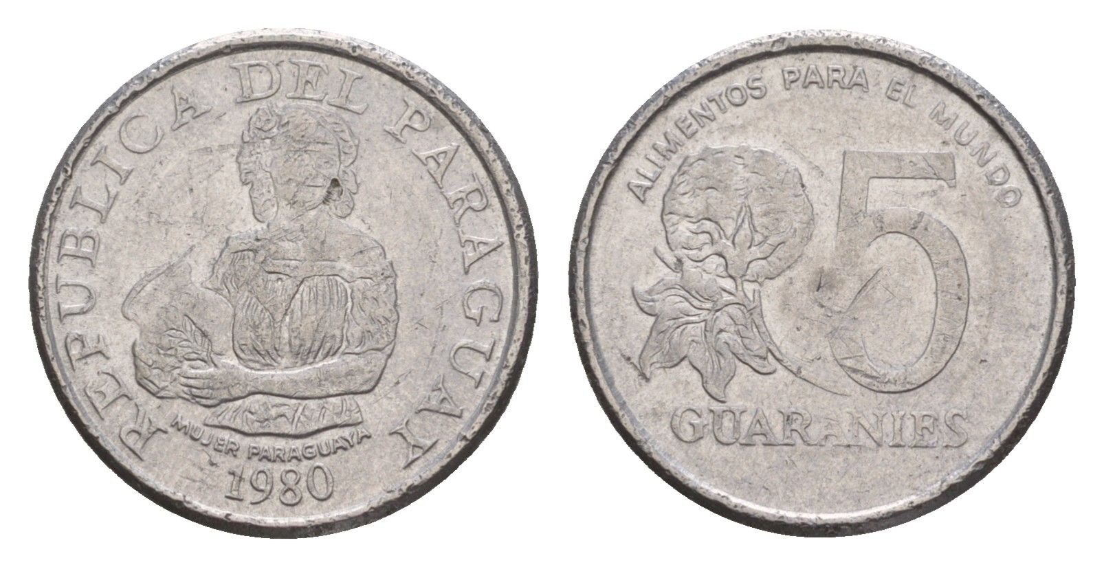 Парагвай 5 гуарани 1980 KM 166 нержавеющая сталь 4651-915